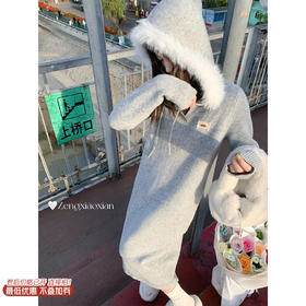 <曾小咸推荐>2.9现货秒杀 ！微信超特价！毛边连帽针织连衣裙 日常219.99 立减120 秒杀99.99！！ 毛呢外套 秒杀179.99！