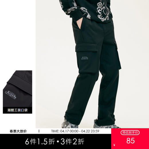 gxgjeans男装秋冬休闲裤男潮流工装宽松长裤 商品图0