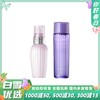 【黛珂牛油果+紫苏水保湿水乳套装150ml】Cosme Decorte黛珂牛油果乳液紫苏水 先乳后水，双倍美丽~肌肤更为柔润、饱满 商品缩略图0