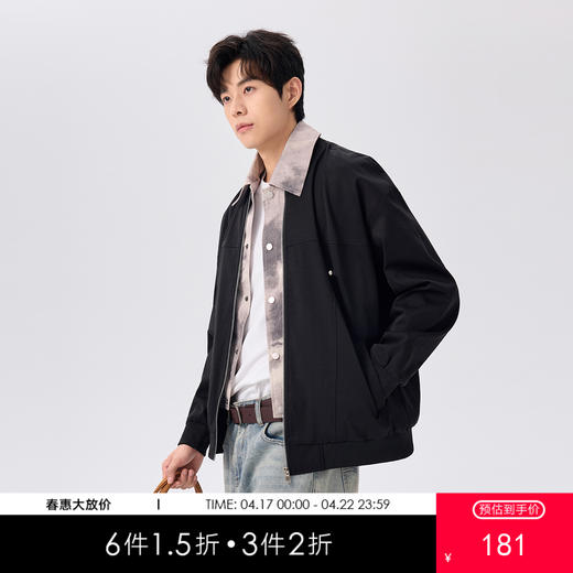 gxg.jeans男装 25秋款假两件外套潮流街头百搭男士翻领夹克校园通勤青少年外套K&C 商品图0