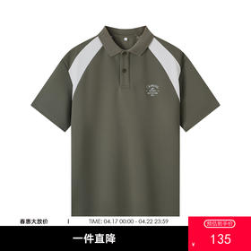 gxg.jeans男装夏季POLO衫简约短袖POLO衫JEX12401332