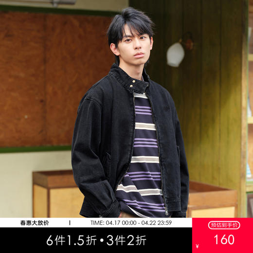 gxg.jeans男装 春季热卖黑色立领拉链设计牛仔夹克JFD1E800171 商品图0