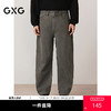 GXG男装  定织灰咖斜纹彩牛宽松直筒时髦牛仔长裤2025秋季热卖 商品缩略图0