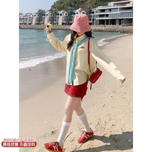 <曾小咸推荐>4.6现货秒杀 ！微信超特价！韩系多巴胺刺绣衬衫 日常169.99 立减90 秒杀79.99！！ 商品图0