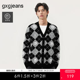 gxg.jeans男装 黑色棋盘格含羊毛开襟毛衣针织衫线衫外套25冬热卖