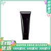 新款 POLA 宝丽B.A 洗面奶洁面乳100g 深层清洁控油护肤柔滑细腻 商品缩略图0