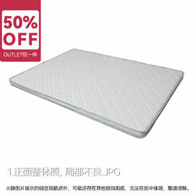 【OUTLET】小双人椰棕床垫 佩奇 135*190