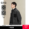 GXG男装 pu口袋肌理面料夹克外套男加厚保暖外套  冬季热卖 商品缩略图0
