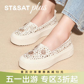 星期六26春新款立体珠花厚底渔夫鞋SSE1111162
