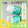 Freego洗脸巾20*30cm「加大加厚」干湿两用珍珠纹洁面巾 「重达半斤」 商品缩略图0