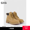 GXG通勤男鞋休闲百搭高帮马丁靴工装户外登山鞋增高大黄靴 商品缩略图0