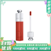 Dior迪奥 魅惑唇釉染唇液 5ml 商品缩略图0