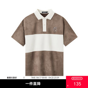 gxg.jeans男装夏季拼色短袖POLO衫JEX12400842