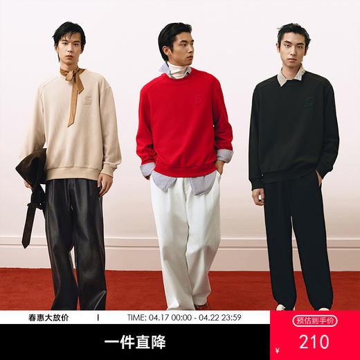 GXG男装 圆领多色肌理卫衣红色长袖上衣新年卫衣 2025春季热卖 商品图0