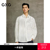 GXG男装 渐变条纹时尚宽松翻领长袖衬衫 25年春季热卖G25X031026 商品缩略图0