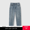 GXG男装25秋季时尚简约复古水洗宽松直筒休闲男式牛仔长裤K&C 商品缩略图0