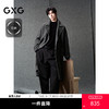 GXG男装 定织亚麻羊毛混纺双排扣经典柴斯特长款大衣25年冬季热卖 商品缩略图0