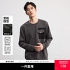 GXG男装秋季时尚撞色口袋设计潮流运动休闲男式圆领宽松卫衣K&C 商品缩略图0