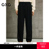 GXG男装 时尚有型宽松锥形弯刀裤男通勤长裤 春季热卖G25X021025 商品缩略图0