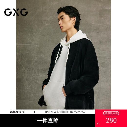GXG男装 复古水洗PU宽松棒球领夹克25年春季热卖G25X211006 商品图0
