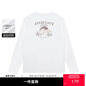 GXG男装【100%棉】26春季落日图案潮流后背男式圆领休闲长袖T恤K&C