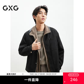 GXG男装PU皮拼接夹克25年春热卖翻领夹克时尚宽松外套#G25D211023