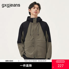 gxg.jeans男装   秋季热卖 连帽夹克外套J24X213170
