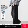 gxgjeans男装【棉感亲肤】男士宽松牛仔裤26春款时尚潮流百搭青少年长裤男K&C 商品缩略图0