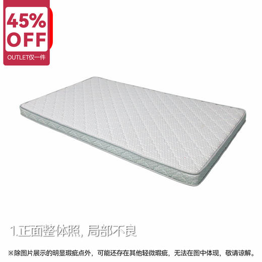【OUTELT】单人床垫 佩奇 高13cm 商品图0