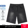 gxgjeans男装【 莱赛尔】男士牛仔短裤2026夏季青年潮流舒适百搭男裤子K&C 商品缩略图0