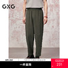 GXG男装 咖色分割线西裤锥形轻薄男长裤休闲裤   夏季热卖G25X022072 商品缩略图0