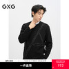 GXG男装  秋冬热卖GXG男士简约基础含羊毛保暖毛衣男毛衫内搭线衫 商品缩略图0