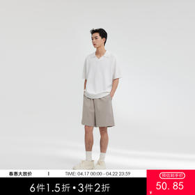 MODE COMMUTER | MC混纺双面针织简约阔腿型针织短裤