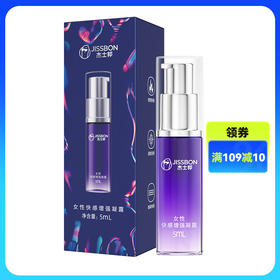 杰士邦女性快感增强凝露5mL（XN-JNK5）