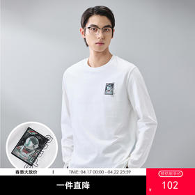 GXG男装【100%棉】春季潮流宇航员刺绣圆领休闲轻薄男式长袖t恤K&C