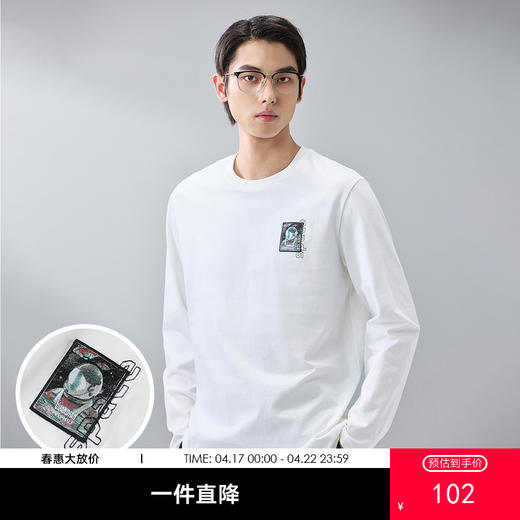 GXG男装【100%棉】春季潮流宇航员刺绣圆领休闲轻薄男式长袖t恤K&C 商品图0