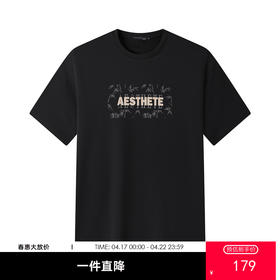 GXG男装【100%棉】26夏季竹子字母圆领百搭舒适休闲男式短袖T恤K&C