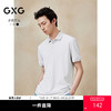 GXG男装 提花菱形纹理polo衫男士上衣翻领通勤短袖T恤 25夏热卖 商品缩略图0