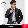 GXG男装 复古PU皮口袋压花简约时尚潮流翻领夹克外套 25年春热卖 商品缩略图0