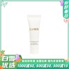 【lamer洁面中样】LA MER 海蓝之谜璀璨净澈洁面泡沫30ml 洗面奶中样 商品缩略图0