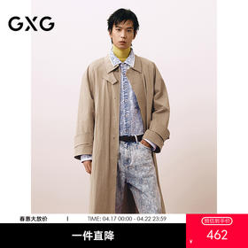 GXG男装 深卡其长款风衣25年春热卖G25X081004