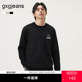 gxg.jeans男装  冬季热卖圆领长袖卫衣J24X314111