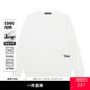 GXG男装【100%棉】26春季立体刺绣潮流时尚休闲圆领男式长袖卫衣K&C 商品缩略图0