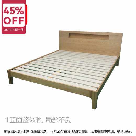 【OUTLET】大双人床 维克-TN HK 自然色 商品图0