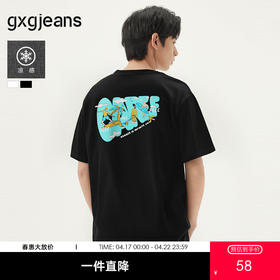 gxg.jeans男装 多色后背趣味印花潮流时尚圆领短袖t恤 25年夏热卖