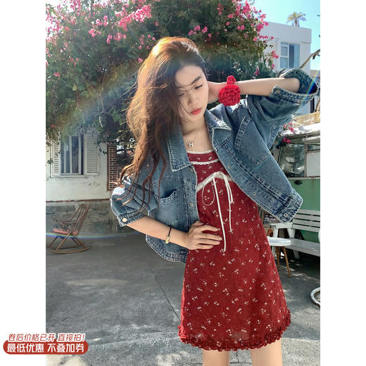 <曾小咸推荐>4.17现货秒杀 ！微信超特价！韩系碎花吊带连衣裙 日常199.99 立减110 秒杀89.99！！ 商品图0