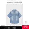 MC |MODE COMMUTER春季翻领宽松牛仔衫男短袖MCD123003A 商品缩略图0