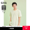 GXG男装 圆领T恤提花设计上衣凉感短袖针织 2025夏季热卖 商品缩略图0