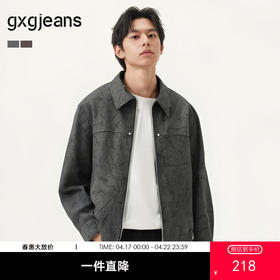 gxg.jeans男装  咖色满印潮流宽松翻领夹克外套男士 25年春热卖