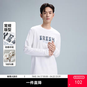 GXG男装【100%棉】秋季卡通动漫蓝色小熊情侣款圆领长袖T恤K&C